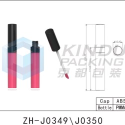 Lip Gloss Pack ZH-J0349